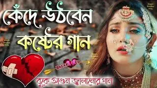 90&rsquo;S Old Hindi Songs🥰 90s Love Song💘 Udit Narayan, Alka Yagnik, Kumar Sanu, Sonu Nigam