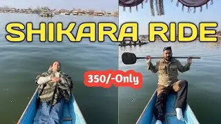 Dal Lake Srinagar l Shikara Ride Price Dal Lake l Kashmir Srinagar l Frozen Dal Lake View l 