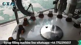 High Speed Syrup Filling Machine Line | Automatic Liquid Bottle Filling and Capping System