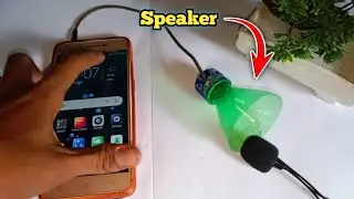 How To Speaker Making It is Home ? 