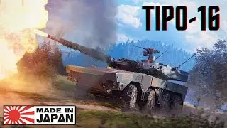 Tipo 16 🇯🇵 La &Uacute;LTIMA apuesta BLINDADA japonesa