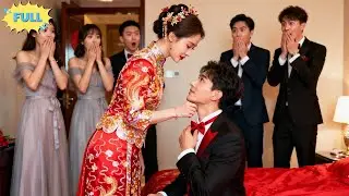 🔥爆火短劇完整版：贅婿心死離婚當天，她懷上秘書的孩子，失去一切才知誰是珍寶#DramaSeries #youtubeshorts #逆襲 #男頻短劇 #台灣短劇 #商戰故事 #都市愛情