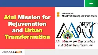 AMRUT scheme | Atal Mission for Rejuvenation and Urban Transformation | AMRUT Full Form