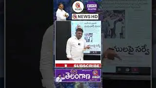 మావోయిస్టుల కాల్పులు ఎట్లయిందంటే #maoists #bastar #encounter #mallanna #shorts