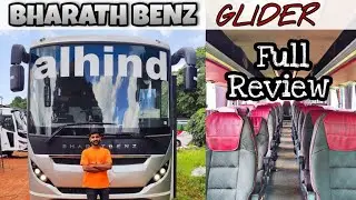 ഇവനെ ഒന്നു പരിചയപ്പെടാം 😀 | BHARATH BENZ Glider Full review