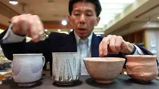 萩焼の特徴と楽しみ方について解説しました