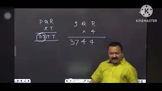 👉UPSC Math Question Explanation By Sanjeev Tiwari Sir💜 #ytvideos #sanjeevtiwarisir 