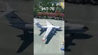 Посадка САМОЛЕТА на КРАСНУЮ ПЛОЩАДЬ #shorts
