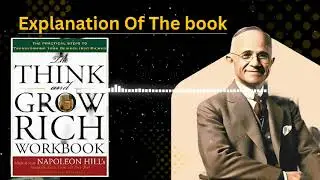 Explanation of the book 