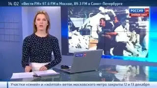 Сирия. Жертвами двух взрывов в Хомсе стали 10 человек! Свежие Новости Exclusive.