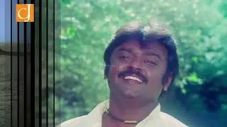 Raga Of Tamil Film Songs|கீரவாணி ராகம்|Raga Keeravani |பாகம் மூன்று  |Part 3 Chan Jaya Tamil Song