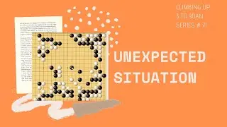 Unexpected situation (Playing on Fox GO Server)