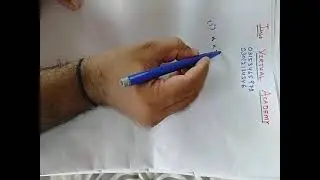 Basic Mathematics STS Test Preparation MCQS 2022 IBA Screen Test Preparation