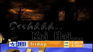 Ssshhhh... Koi Hai l EP.2 l Contiloe Pictures