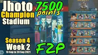 Johto Champion Stadium | F2P 7500 points Master Mode | Week 2 Season 4 | Pokemon Masters EX