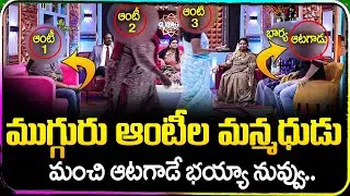 Padmavyuham New Episode | Advocate Ramya | BEST MORAL VIDEO | Dr Kalyan Chakravarthy | SumanTV Life