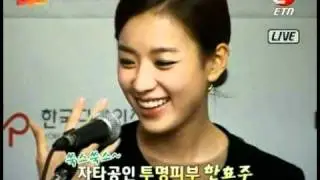 Han Hyo Joo appointed as ambassador of Design Korea ETN 101119