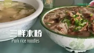 #FieldsofHope: Energize your day with a special #breakfast from Nanfeng