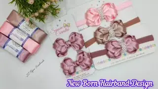 Premium Satin Bow Baby Headband Tutorial | Easy DIY Bow Making | New Born Hairband Design #ribbonbow