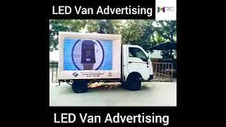 LED Van advertising available in Lucknow,Uttar Pradesh #advertising #advertisingagency #outdoormedia