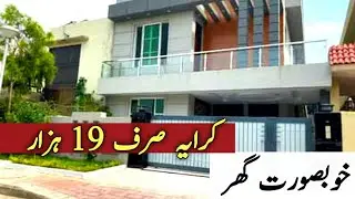 2 Bedrooms House for rent in just 19 thousand in Barakahu Islamabad