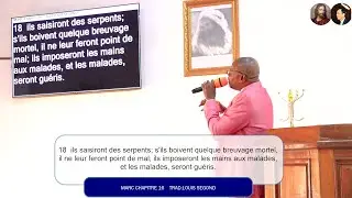 L'IMPOSITION DES MAINS C'EST LA DOCTRINE JUIVE  ||DIMANCHE LE 28 DECEMBRE  2025|| PAST ELISEE BOPE