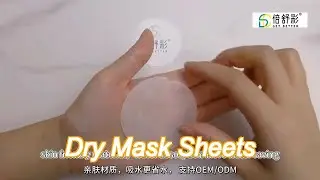 nonwoven facial mask moisturizing customized mask sheet for dry skin