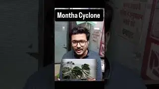 cyclone montha #shorts #shortsfeed #shortvideo #viral #india #cyclone #montha #bharatmanthanacademy