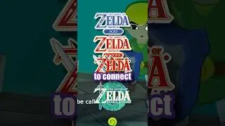 Новые игры Zelda действительно объединяют! #zelda #nintendo #switch2 #link #shorts #gaming