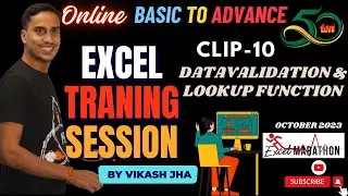 Clip -10 Datavalidation and lookup functi || #excelmarathon || Function