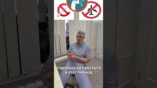 😱Синус-лифтинг&hellip;Волнение и множество вопросов