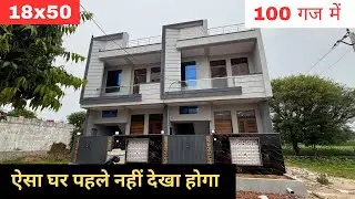 18x50 House Design | 100 Gaj 3BHK Luxury House For Sale in Jaipur | Villa For Sale in Jaipur |