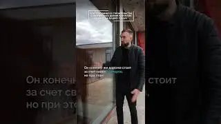 Как недорого поставить панорамные окна