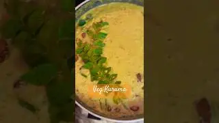 Home Veg Kuruma Recipe | Hotel Style Kuruma #home  #cooking #homemade  #recipe #vegetables