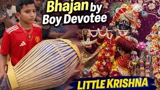 Hare Krishna Mahamantra Kirtan | Peaceful Bhajan for Inner Calm”