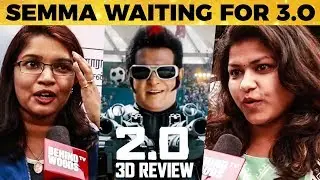 2.0 FDFS Public Review: 