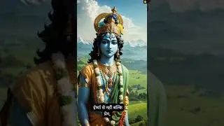 Sheree Krishna motivation speech #inner #transformation #self #personal