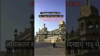 Gadar ek Prem Katha movie shooting location#sorts #action movie#shootingtime #location#lahaur