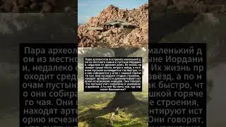 КРИТИЧЕСКИЙ ОТРЕЗОК  #топ #историческиездания #nature #mountains #рось #равнины