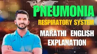 Pneumonia | Respiratory System | Types, Pathogenesis & Morphology | Medical Lecture