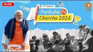 LIVE: Pariksha Pe Charcha 2026 : PM Narendra Modi's interaction with Exam Warriors