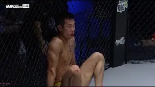 장익환 VS 장대영 풀경기 FULL FIGHT 굽네몰 ROAD FC 052