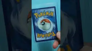 #shuppet