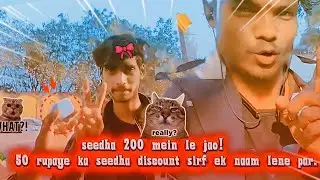 Itna Sasta? Kahin Loot Toh Nahi Machi! 😲💸