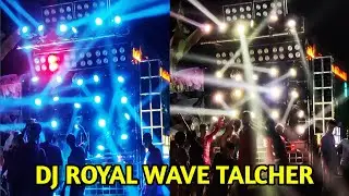 DJ ROYAL WAVE 2021 OUTSTANDING HEAVY PERFORMANCE NIGHT PROGRAM SHOW