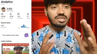 How To Grow YouTube Channel 2026|How to Grow Views|Grow Trick|ये ट्रिक लगाओ ✅|Viral trick|😱❌✅youtube