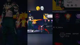 world record 💀 highest visitor on my profile 🙏😈 #ffprofile #bestmoments #reaction #ranktipsandtricks