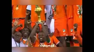AFrica Cup VIP Subscription on MAX-PAY