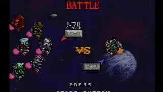 SDガンダムGNEXT