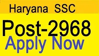 Haryana SSC New Vacancy | Heavy Vehicle Driver , Conductor |State Transport Haryana |